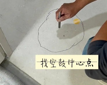 多伦瓷砖空鼓维修公司分享砂料配比不正确在瓷砖铺贴过程中可能导致以下问题